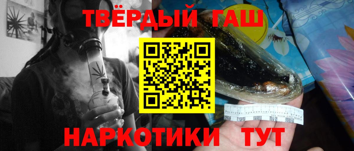 Альфа ПВП Самара