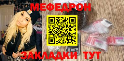 гашишное масло Обь