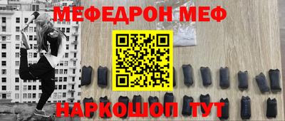 бутират Нягань