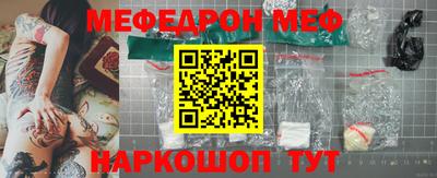 бутират Нягань