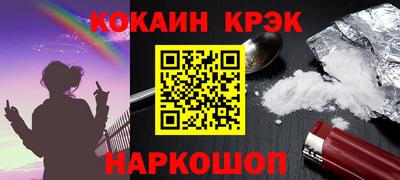 MDMA Обнинск