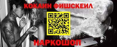 бутират Нягань