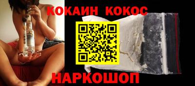 гашишное масло Обь
