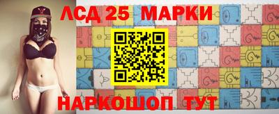 MDMA Обнинск