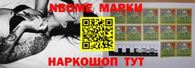 MDMA Обнинск