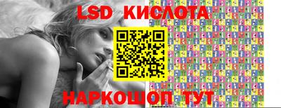бутират Нягань