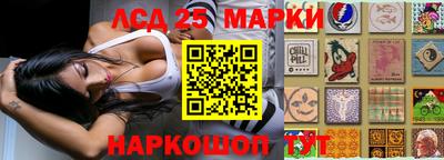 MDMA Обнинск