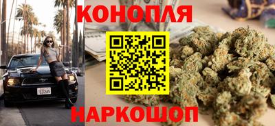 MDMA Обнинск