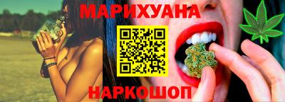 MDMA Обнинск