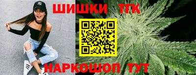 бутират Нягань