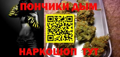 MDMA Обнинск