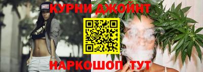 бутират Нягань
