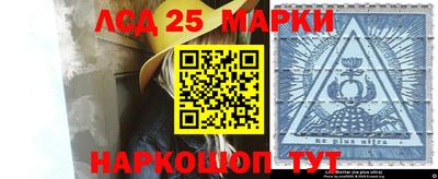 твердый Партизанск