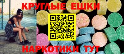бутират Нягань