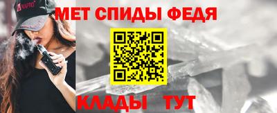 гашишное масло Обь