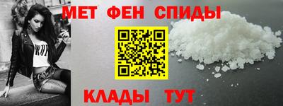 MDMA Обнинск