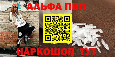 MDMA Обнинск