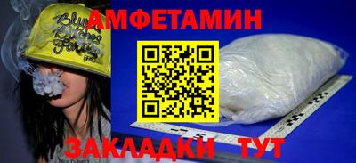 бутират Нягань