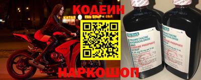 MDMA Обнинск