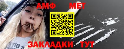 гашишное масло Обь