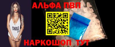 бутират Нягань