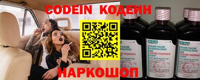 MDMA Обнинск