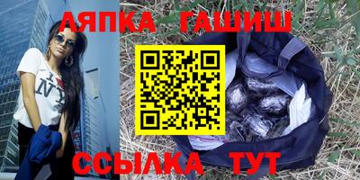 бутират Нягань