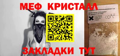 гашишное масло Обь