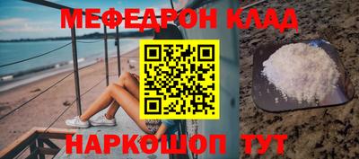 гашишное масло Обь