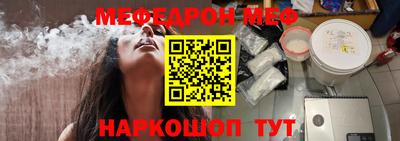 гашишное масло Обь